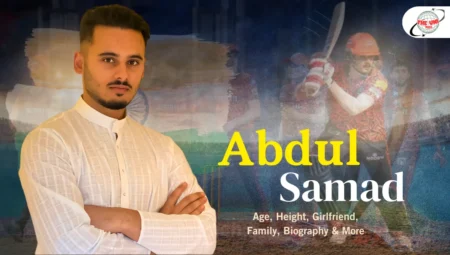 Abdul Samad Age